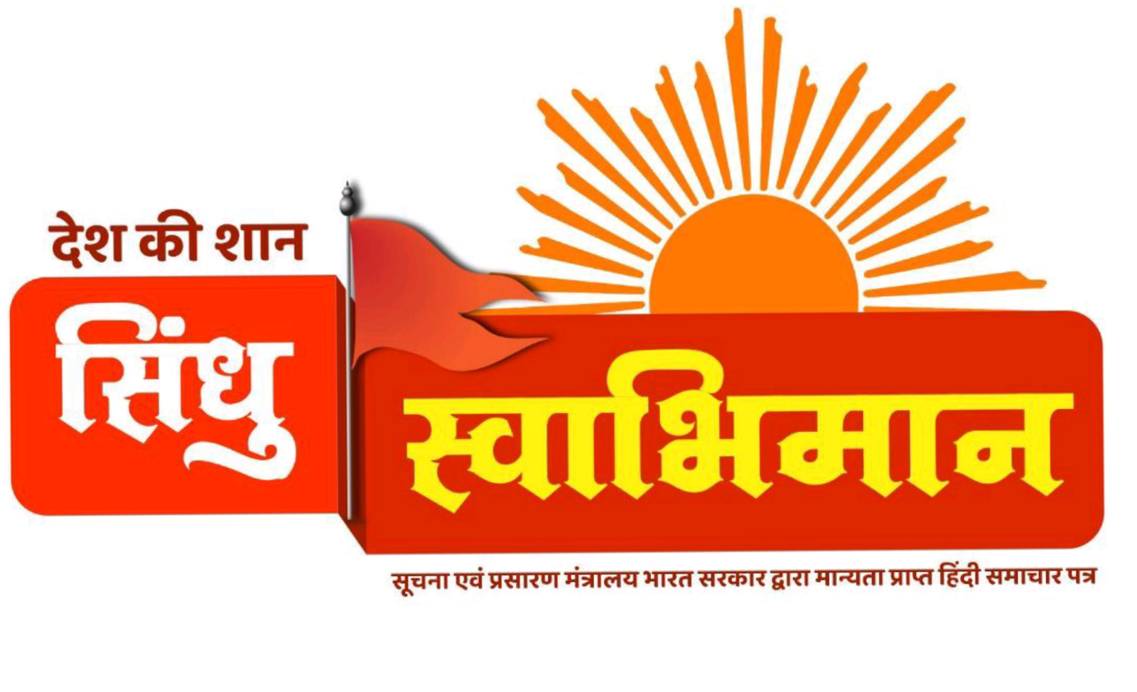 बिग ब्रेकिंग : सूरजपुर डीएफओ और रेंजर को मुख्यमंत्री ने किया निलंबित…