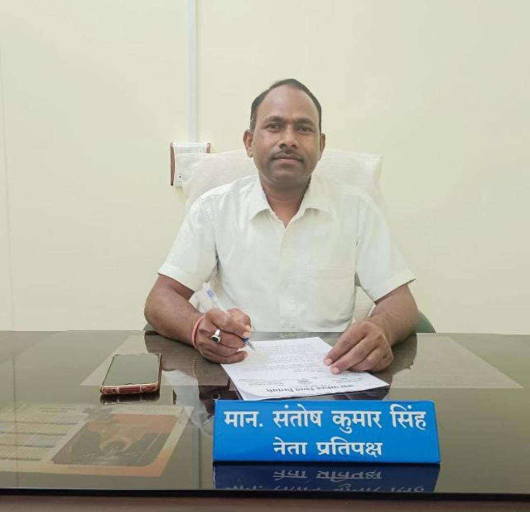 नगर निगम चिरमिरी के नेता प्रतिपक्ष ने पुलिस प्रशासन को लिखा पत्र, महापौर बंगले से संबंधित मामले पर अब तक क्यों नहीं की गई कोई कार्यवाही?