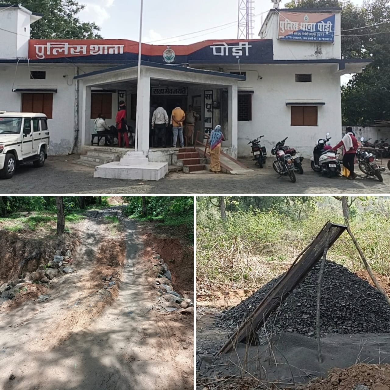 शासन प्रशासन को ठेंगा दिखाते हुए अवैद्य कारोबारी, थाना क्षेत्रांतर्गत अवैद्य कारोबारों का त्योहार फिर से शुरू?