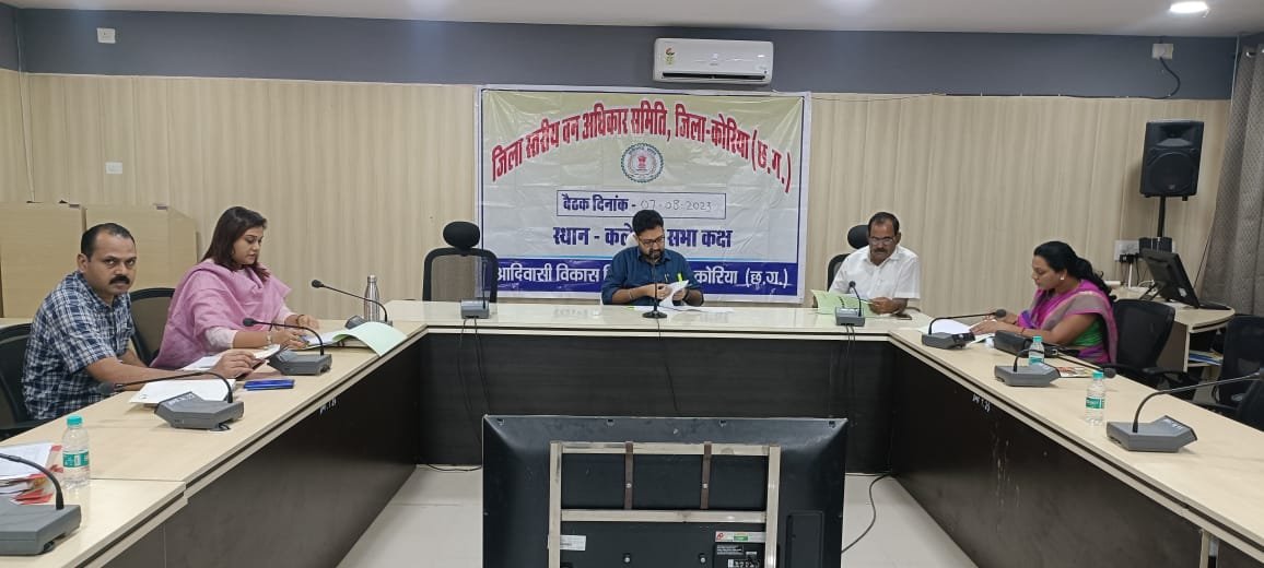 विश्व आदिवासी दिवस पर होगा वन अधिकार पट्टा का वितरण, संसदीय सचिव पारसनाथ राजवाड़े होंगे मुख्य अतिथि