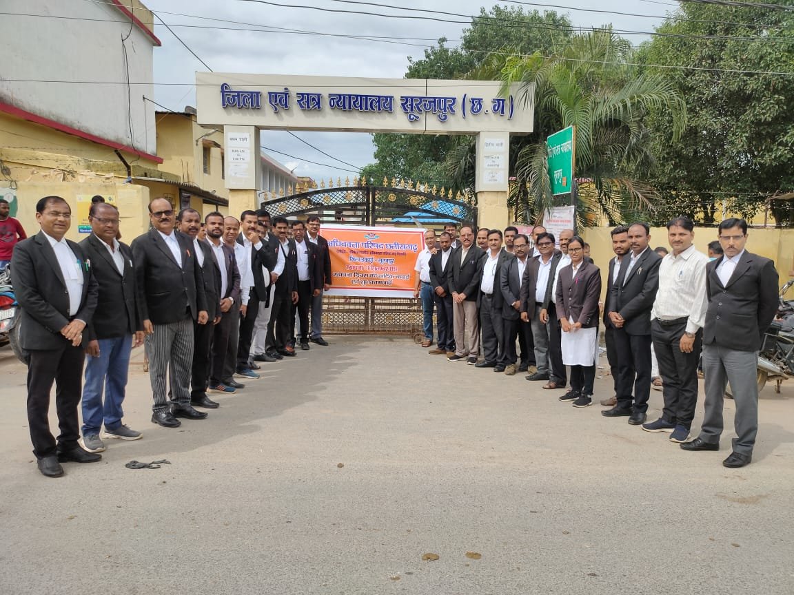 अखिल भारतीय अधिवक्ता परिषद ने मनाया स्थापना दिवस
