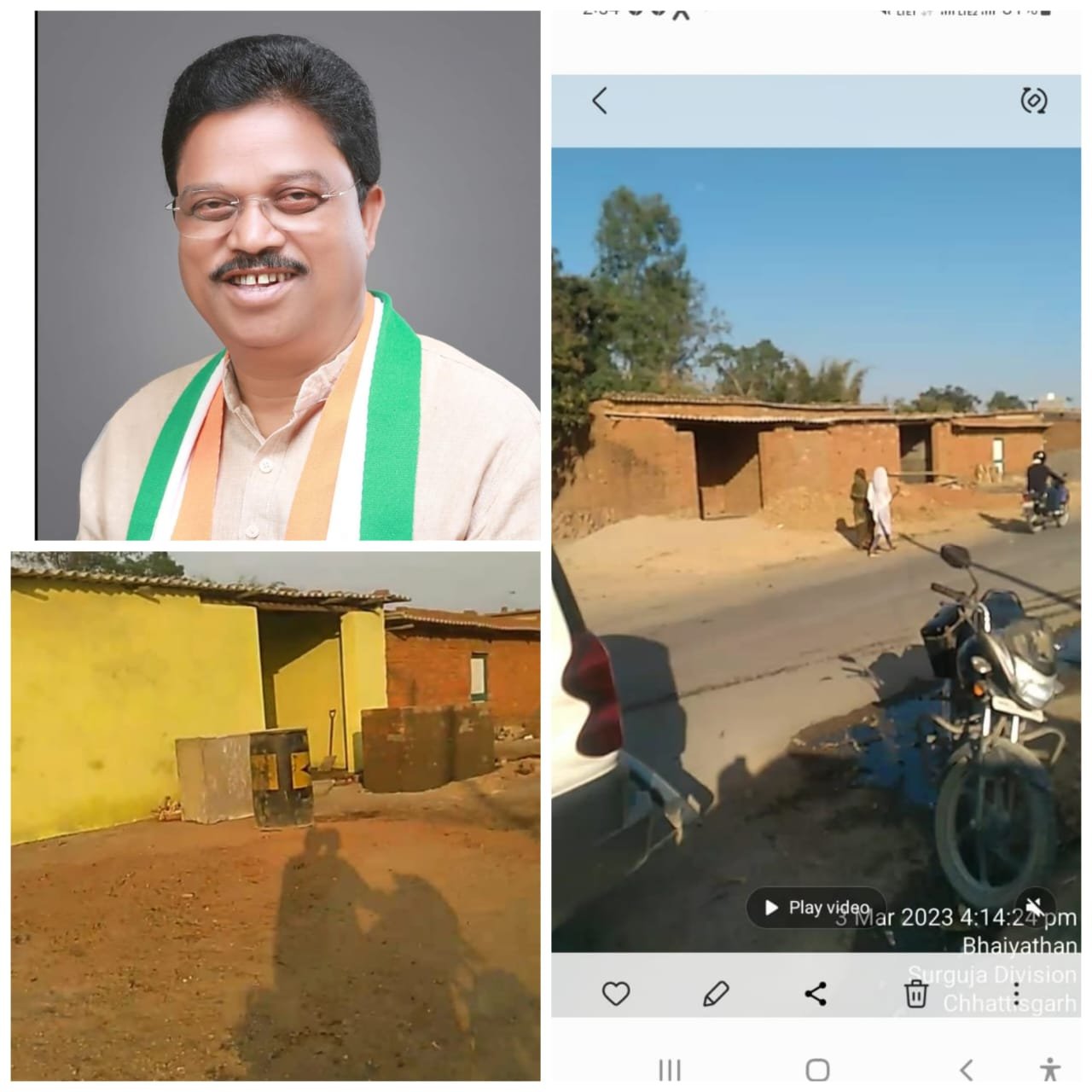 क्या विधायक के दबाव में प्रशासन ने किए हांथ खड़े..?क्या कमजोर लोगों को छोड़ अपने चहेतों के लिए विधायक को आना पड़ा आगे..?